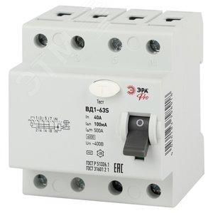 УЗО PRO NO-902-155 ВД1-63S 3P+N 40А 100мА