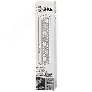 Светильник светодиодный аварийный непостоянный DBA-103-0-20 60LED 5ч IP20 40/1600 - фото 6