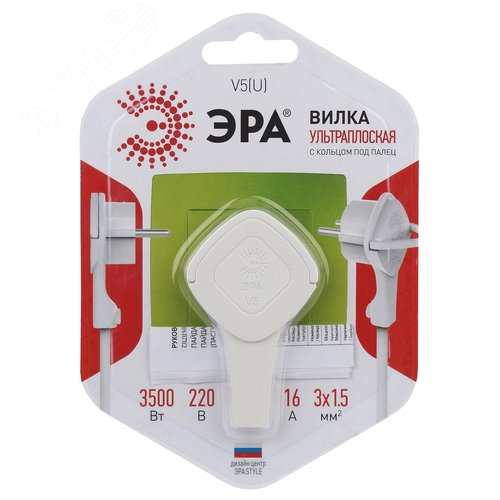 Вилка ультраплоская c/з 16 A с кольцом белая 10/60/1440 V5 U - фото 5