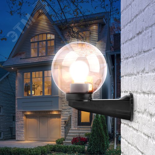 Светильник настенный НБУ 01-60-205 шар дымчатый IP44 Е27 max60Вт d200mm с настенным крепежом 6