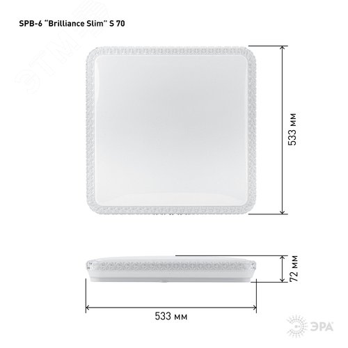 Светильник потолочный светодиодный Классик с ДУ SPB-6-70-RC S Brilliance Slim 70Вт 3000-6500К квадрат - фото 3