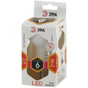 Лампа светодиодная LED 6 Вт 480Лм 2700К рефлектор теплый E14 170-265В LED R50-6W-827-E14 Standart 2