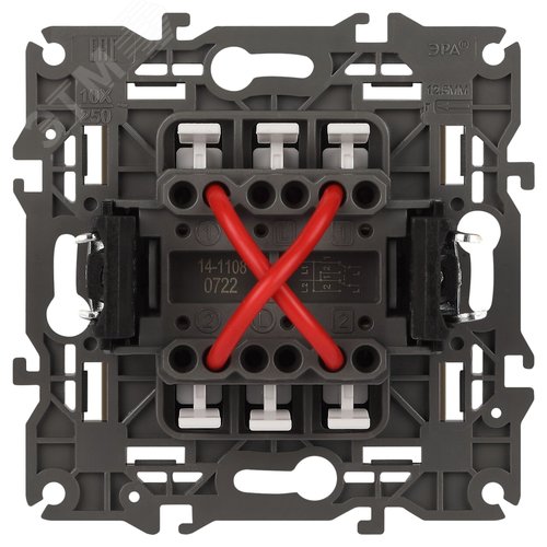 Переключатель промежуточный, 10АХ-250В, Эра Elegance, сл.кость,14-1108-02 3