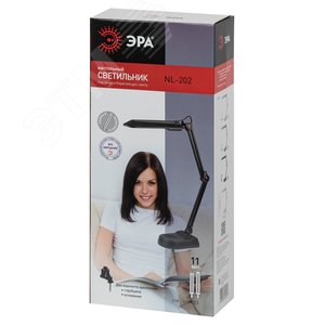 Светильник настольный с лампой PL на струбцине и с основанием черный NL-202-G23-11W-BK 2