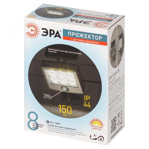 Прожектор с датчиком движения, на солнечной батарее, 6LED, 150 lm ERAFS048-08 ЭРА (Б0044248) 8