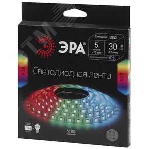Лента светодиодная 5,2Вт/м 12В RGB IP65 30LED/м LS5050 -30LED-IP65-RGB-5m (50/1500) - ЭРА (Энергия света)