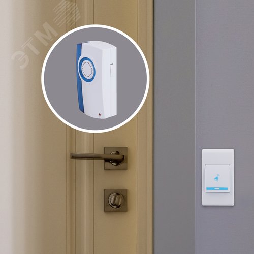 Звонок дверной беспроводной на батарейках 32 мелодии 100м IP20 со световой индикацией белый ААА A04 - фото 2