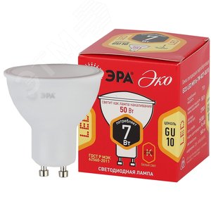 Лампа светодиодная ECO LED MR16-7W-827-GU10 (диод, софит, 7Вт, тепл, GU10) ЭРА (10/100/4000) ЭРА (Б0040874)