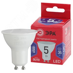 Лампа светодиодная LED 5 Вт 400Лм 6500К софит холодный GU10 220-240В LED MR16-5W-865-GU10 Red Line