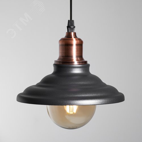 Светильник подвесной декоративный PL4 BK/RC металл, E27, max 60W, d203 мм, шагрень черный/медь (10/210) - фото 5