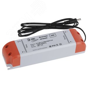 Источник питания LP-LED-12-36W-IP20-P-3,5 (30/1680) - ЭРА (Энергия света)