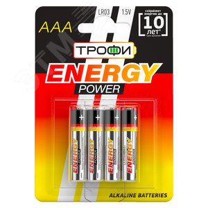 Батарейка Трофи LR03 4BL ENERGY POWER Alkaline (40/960/30720) - ЭРА (Энергия света)