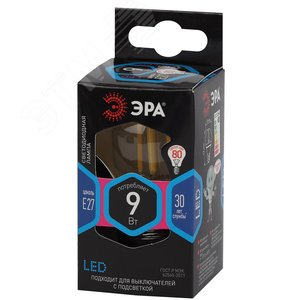 Лампа светодиодная декоративная LED 9 Вт 1170Лм 4000К шар, филамент нейтральный E27 230В F-LED P45-9w-840-E27 2