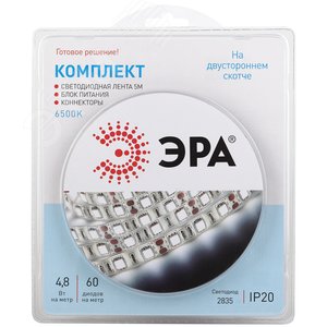 Комплект светодиодной ленты 4,8Вт/м 12В 6500К IP20 60LED/м 2835kit-4,8-60-12-IP20-6500-5m - ЭРА (Энергия света)