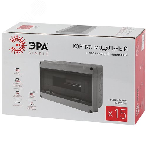 Корпус пластиковый навесной SIMPLE КМПн-15 IP65 серый 3
