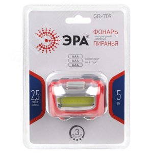 Фонарь налобный светодиодный 5Вт 310Лм IP40 COB 3 режима на батарейках 3xAAA (в комплект не входят) GB-709 Пиранья - фото 2