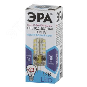 Лампа светодиодная LED 3 Вт 240Лм 4000К капсула нейтральный G4 12В LED JC-3W-12V-840-G4 Standart 2