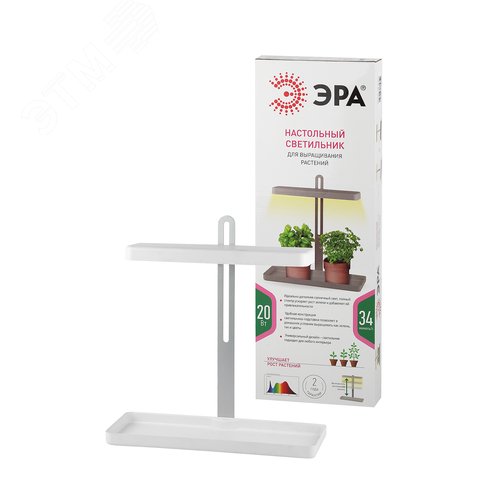 Светильник светодиодный для выращивания растений FITO-20W-QLED-W 6