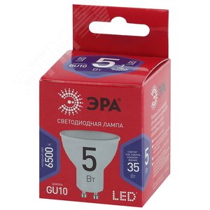 Лампа светодиодная LED 5 Вт 400Лм 6500К софит холодный GU10 220-240В LED MR16-5W-865-GU10 Red Line 2