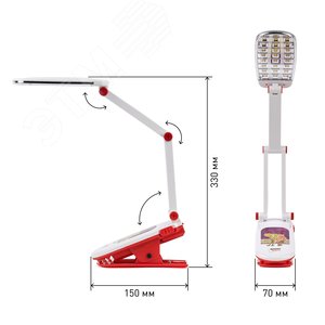 NLED-424-2.5W-R Светильники настольные ЭРА наст.светильник NLED-424-2.5W-R красный ФИКСИКИ - фото 6