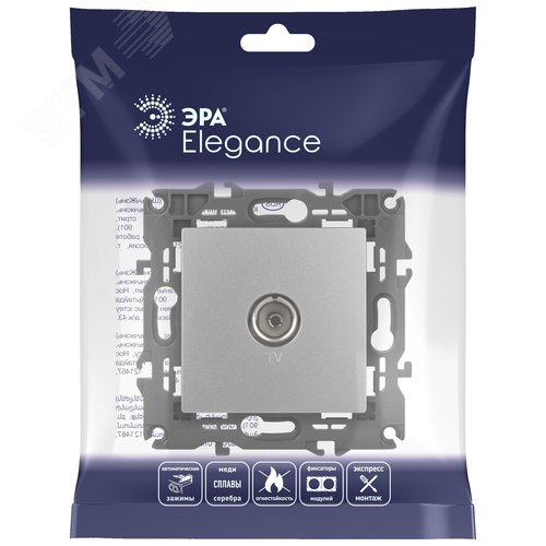 Розетка TV одиночная, Эра Elegance, алюминий, 14-3101-03 7