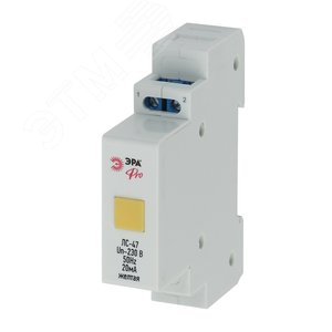 Лампа сигнальная ЛС-47 желтая Pro NO-902-180 - ЭРА (Энергия света)