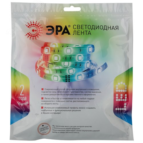 Лента светодиодная 14,4Вт/м 24В RGB IP65 60LED/м LS5050-14,4-60-24-65-RGB-5m 3