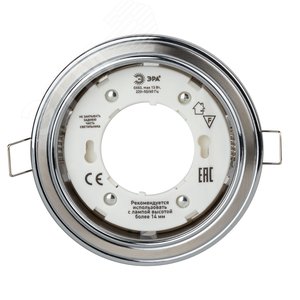 Светильник под лампу Gx53,220V, 13W,сатин никель/хром KL35 SN/CH  ЭРА - фото 3