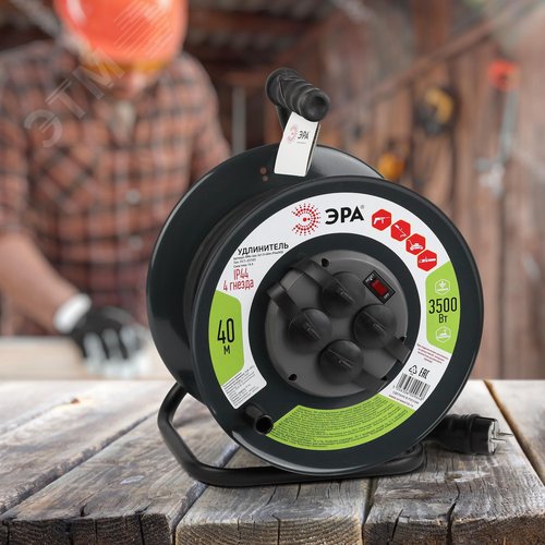 Удлинитель силовой RMx-4es-3x1.5-40m-IP44KG на м. катушке c/з 4 гн 40м КГ 3х1.5 RMx-4es-3x1.5-40m-IP44KG - фото 3