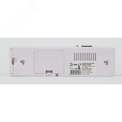 Светильник светодиодный аварийный непостоянный DBA-104-0-20 44LED 6ч IP20 стрелка 20/880 5