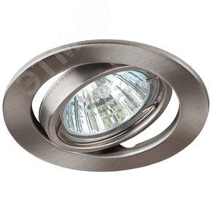 Светильник штампованный поворотный MR16,12V/220V, 50W сатин никель ST2A SN - ЭРА (Энергия света)