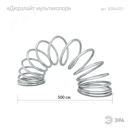 Садовый дюралайт на солнечной батарее, мультиколор, 5 м ERANN24-12 ЭРА ЭРА (Б0044221) 2