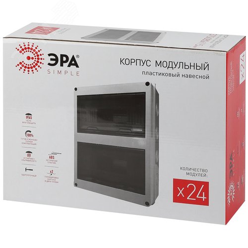 Щит навесной пластиковый 24 модуля КМПн-24 IP65 6