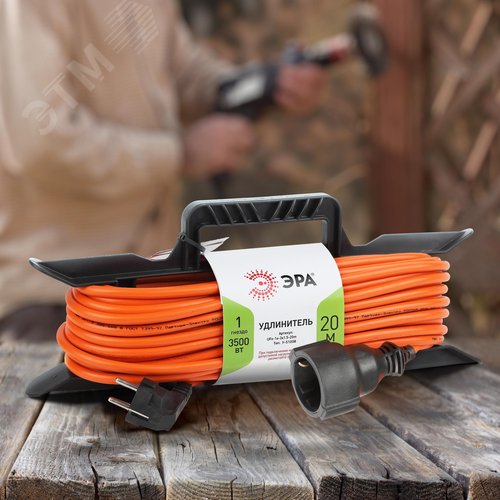 Удлинитель силовой на рамке c заземлением 1 розетка 20м ПВС 3x1.5мм2 UFx-1e-3x1.5-20m 3