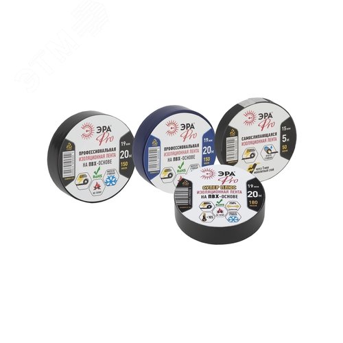 Изолента ПВХ Супер Плюс 19мм*20м 180 мкм, черная (5/200/6000) 2