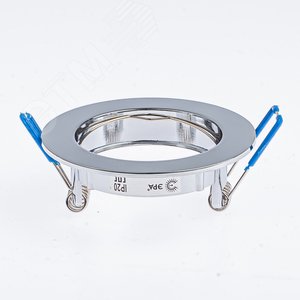 Светильник литой  простой MR16,12V, 50W сатин никель KL1 SN  ЭРА (C0043825) 4