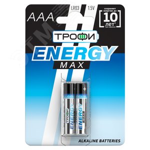 Элемент питания Трофи LR03-2BL ENERGY MAX Alkaline (60/480/19200) (Б0018946) - ЭРА (Энергия света)