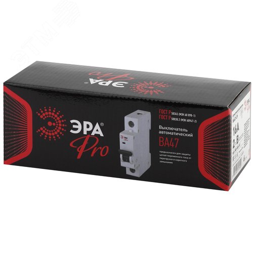ЭРА Pro Автоматический выключатель NO-900-92 ВА47-29 2P 16А кривая B (6/90/1620) (Б0031789) 2