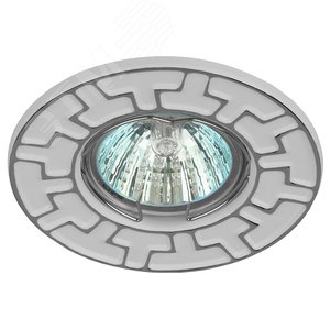 Светильник штампованный MR16,12V/220V, 50W белый/хром ST5 CH/WH