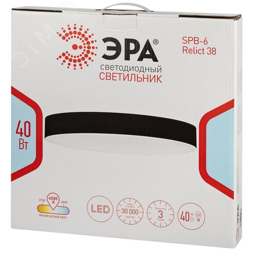 Светильник потолочный светодиодный  Relict 38 SPB-6-40 4К MG 40W 4000K Золото - фото 7