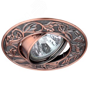 Светильник  литой пов. лианы MR16,12V/220V, 50W медь (100/1400) ЭРА - ЭРА (Энергия света)