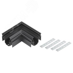 Коннектор TRM-PC20-CC-B угловой для магнитного трекового шинопровода NOVA для натяжных потолков TRM-PC20 черный - ЭРА (Энергия света)