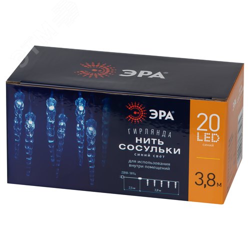 Гирлянда нить Сосульки, синий, 3,8 м, 220 V, длина провода 1,5 м, 20 LED, IP20 ЕGNIG - IC ЭРА (Б0055995) - фото 9