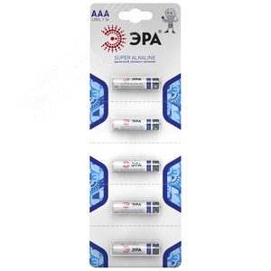 Батарейка LR03-5BL Strip (60/600/21000)