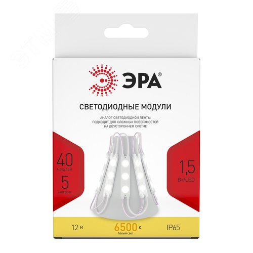 LED модули MZ2835-03-12V-2835-IP65-5m-6500 (50/800) ЭРА (Б0044173) 4