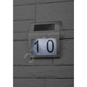 Номер дома с подсветкой, на солнечной батарее, 2LED (48/576) ERAFS048-09 - ЭРА (Энергия света)