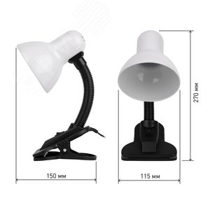 Светильник настольный на прищепке белый N-102-E27-40W-W 7