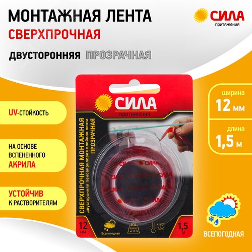 Подсветка  накладной, GU10, D80*100мм, белый (50/700) ЭРА (Б0041503) - фото 2