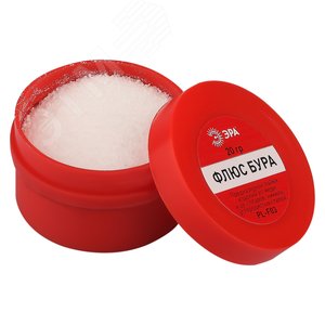 Флюс Бура 20 грамм PL-F03 - ЭРА (Энергия света)