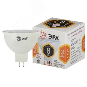 Лампа светодиодная STD LED MR16-8W-827-GU5.3 GU5.3 8 Вт софит теплый белый свет | Б0057002 | ЭРА - ЭРА (Энергия света)